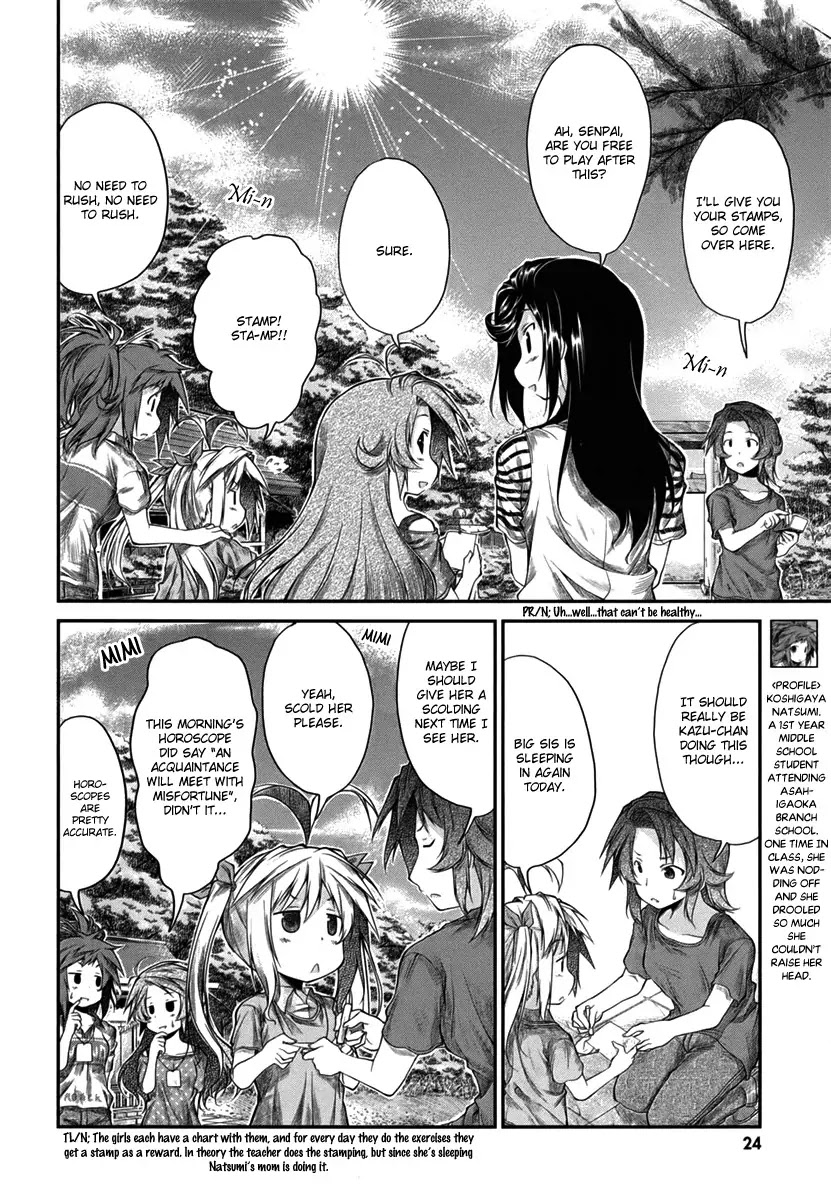 Non Non Biyori Chapter 11 page 5 - Chapter 11
