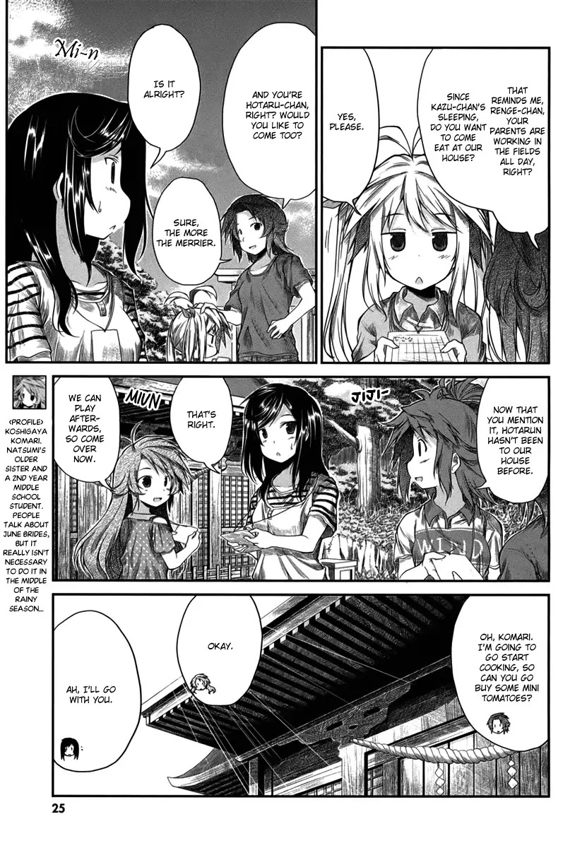 Non Non Biyori Chapter 11 page 6 - Chapter 11