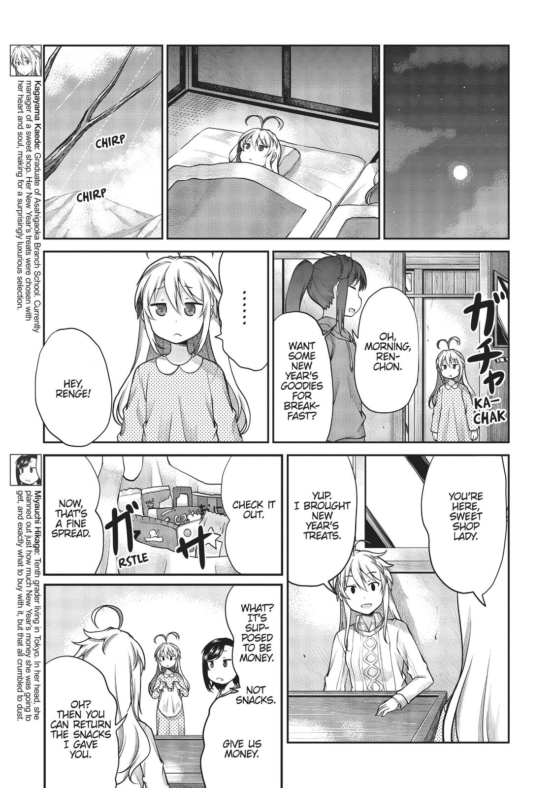 Non Non Biyori Chapter 110 page 11 - Chapter 110