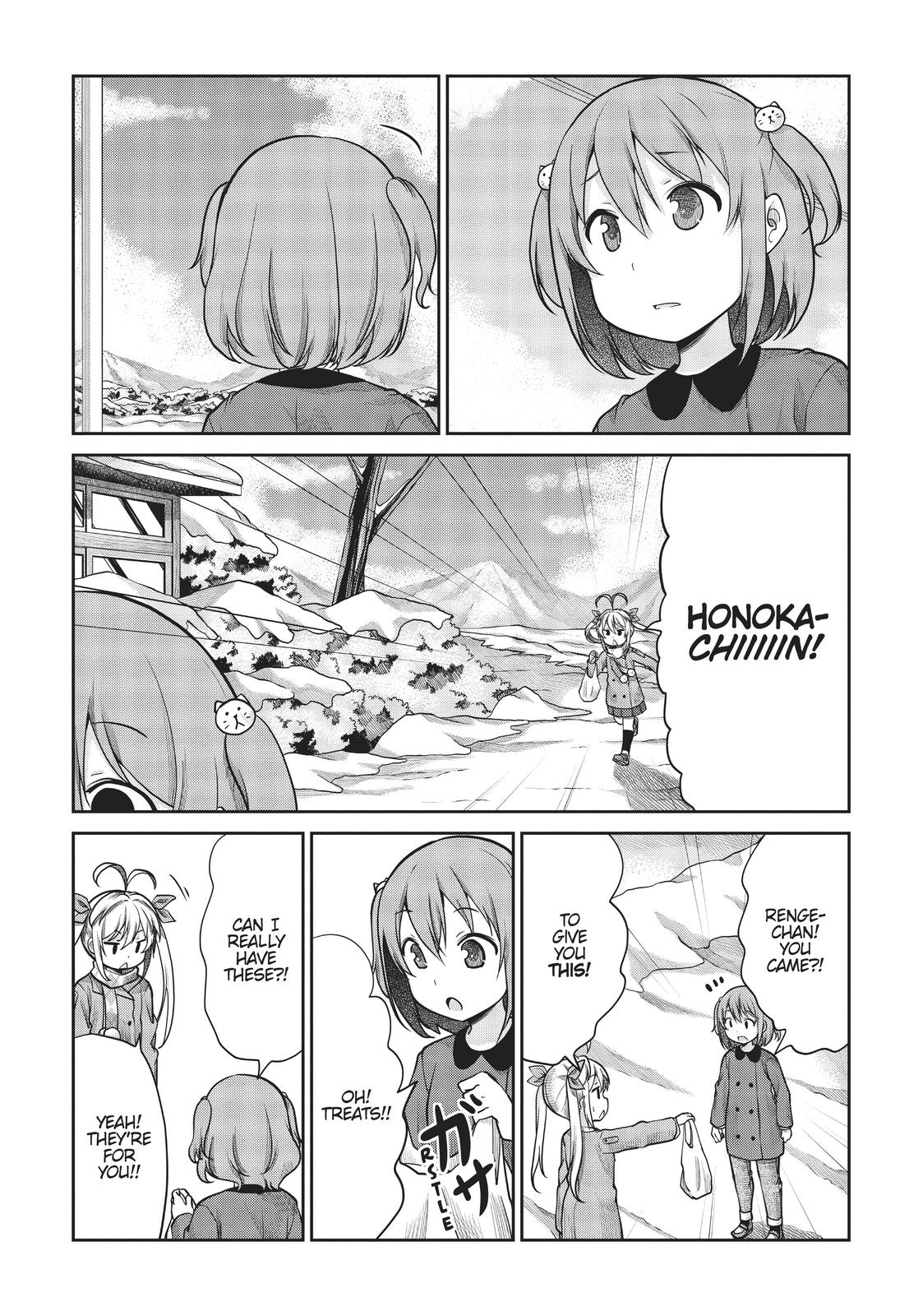 Non Non Biyori Chapter 110 page 13 - Chapter 110