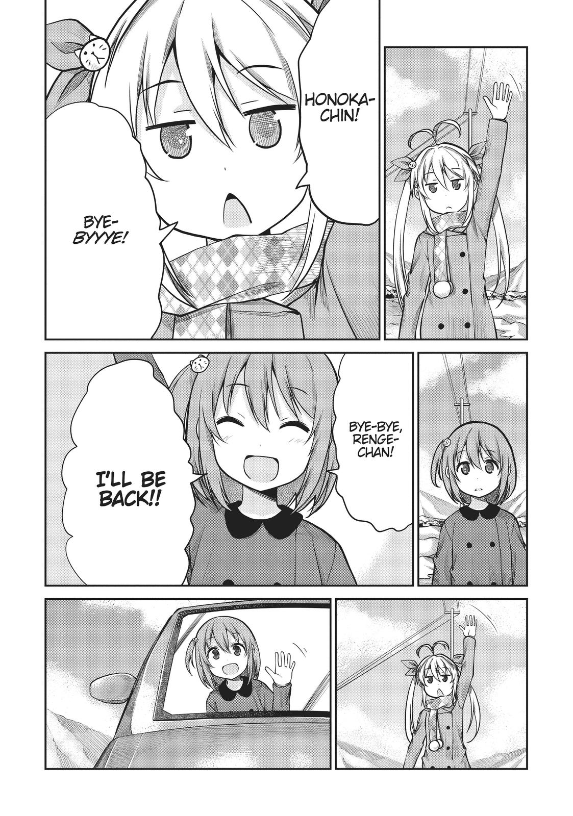 Non Non Biyori Chapter 110 page 16 - Chapter 110