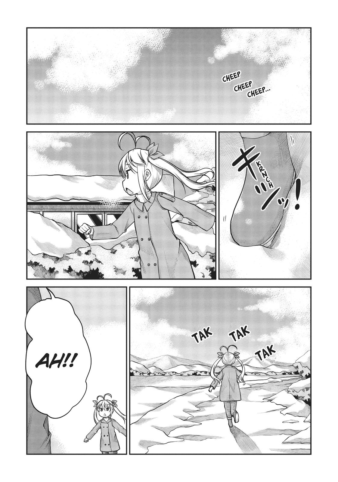 Non Non Biyori Chapter 110 page 2 - Chapter 110