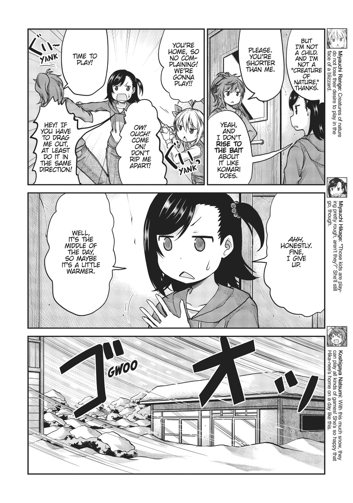 Non Non Biyori Chapter 111 page 2 - Chapter 111