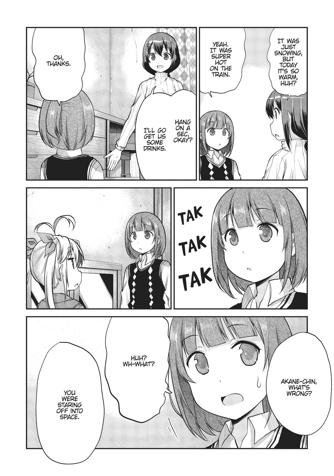 Non Non Biyori Chapter 112 page 2 - Chapter 112