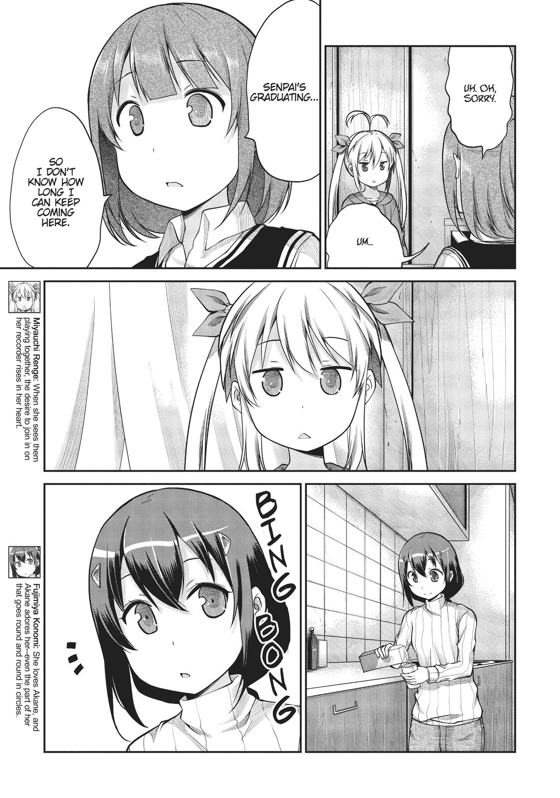 Non Non Biyori Chapter 112 page 3 - Chapter 112