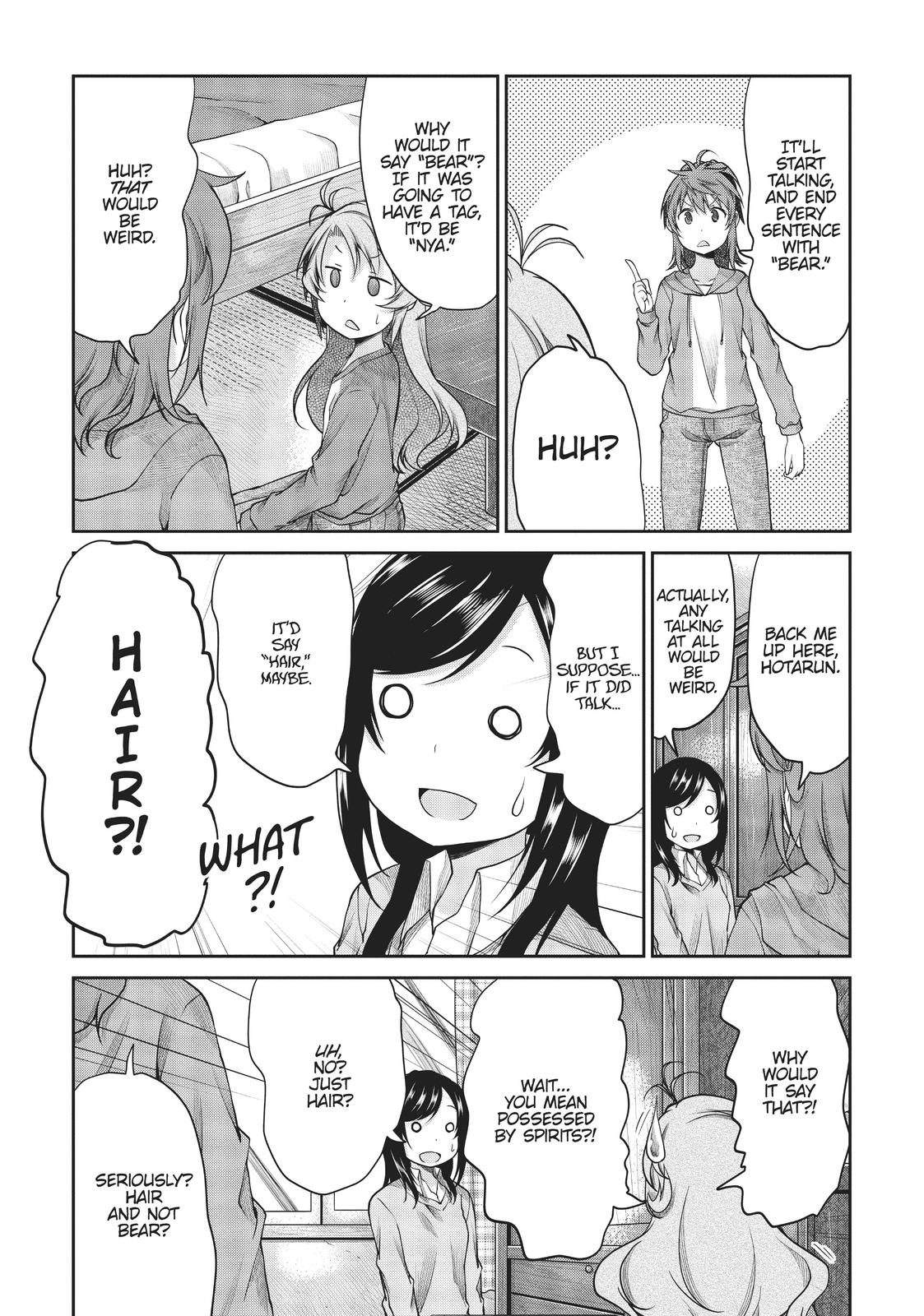 Non Non Biyori Chapter 113 page 13 - Chapter 113