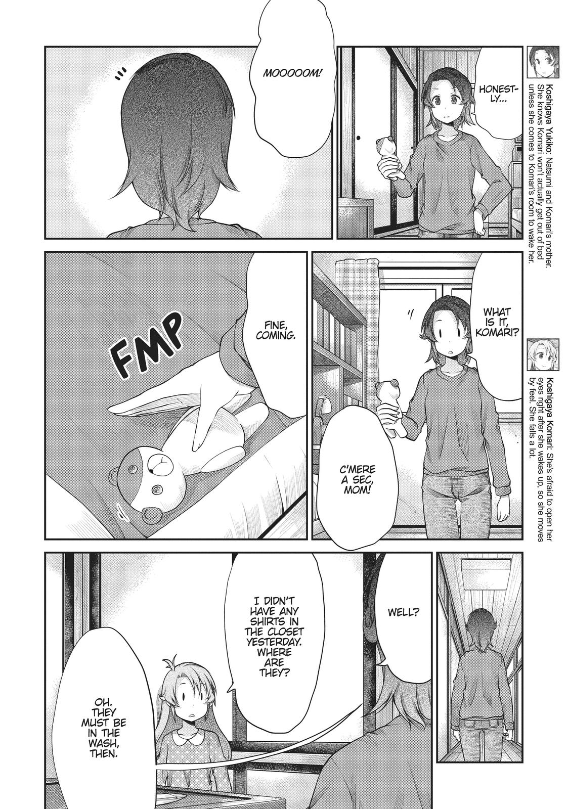 Non Non Biyori Chapter 113 page 2 - Chapter 113