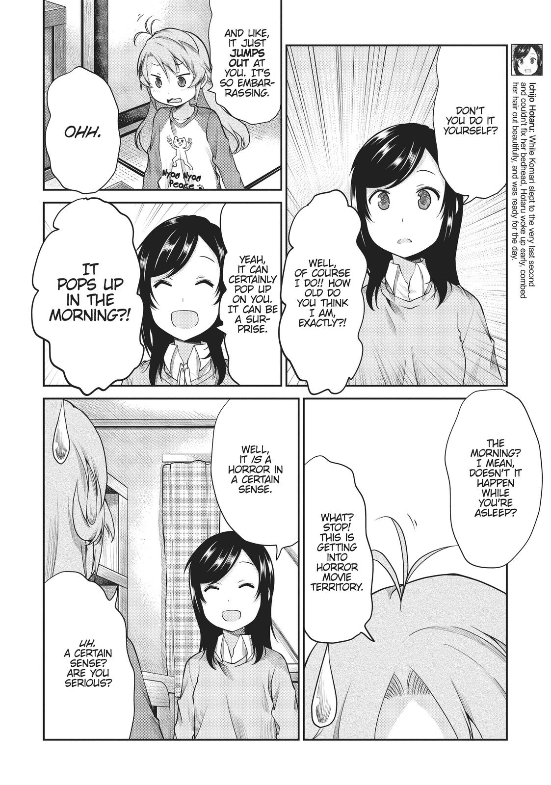 Non Non Biyori Chapter 113 page 8 - Chapter 113