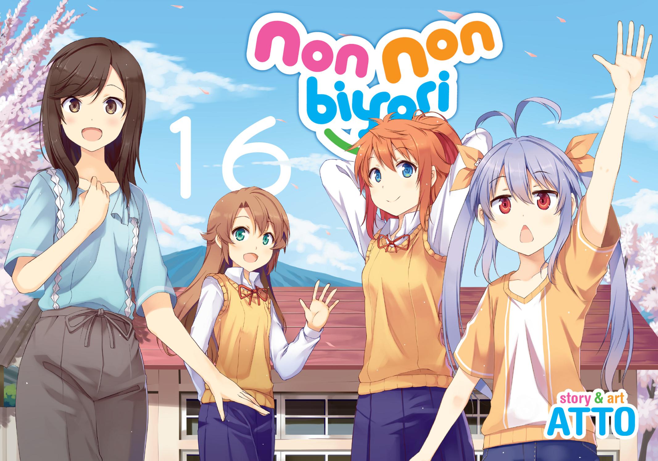 Non Non Biyori Chapter 115 page 1 - Chapter 115