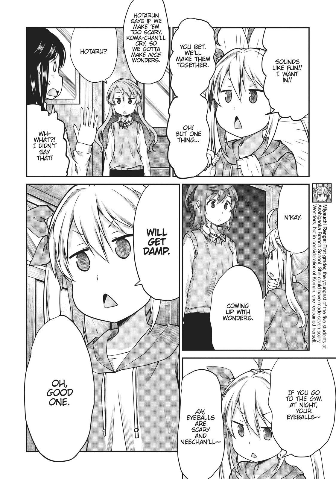 Non Non Biyori Chapter 115 page 15 - Chapter 115