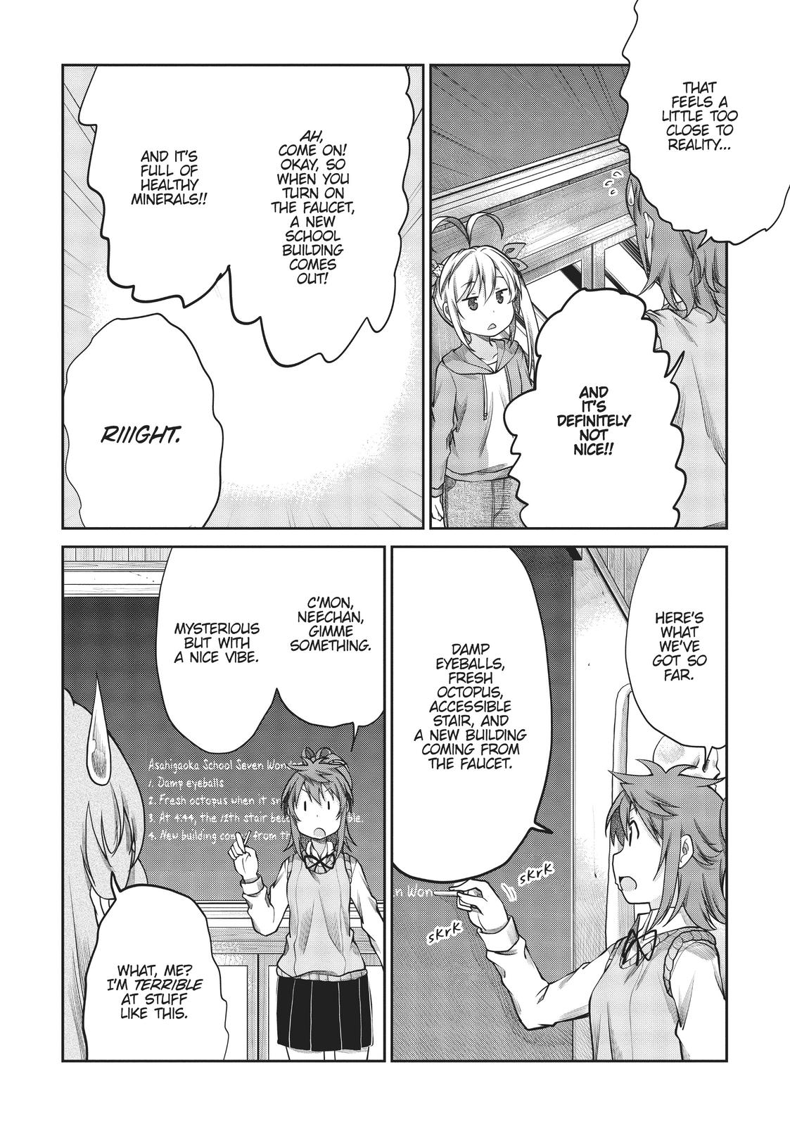 Non Non Biyori Chapter 115 page 19 - Chapter 115