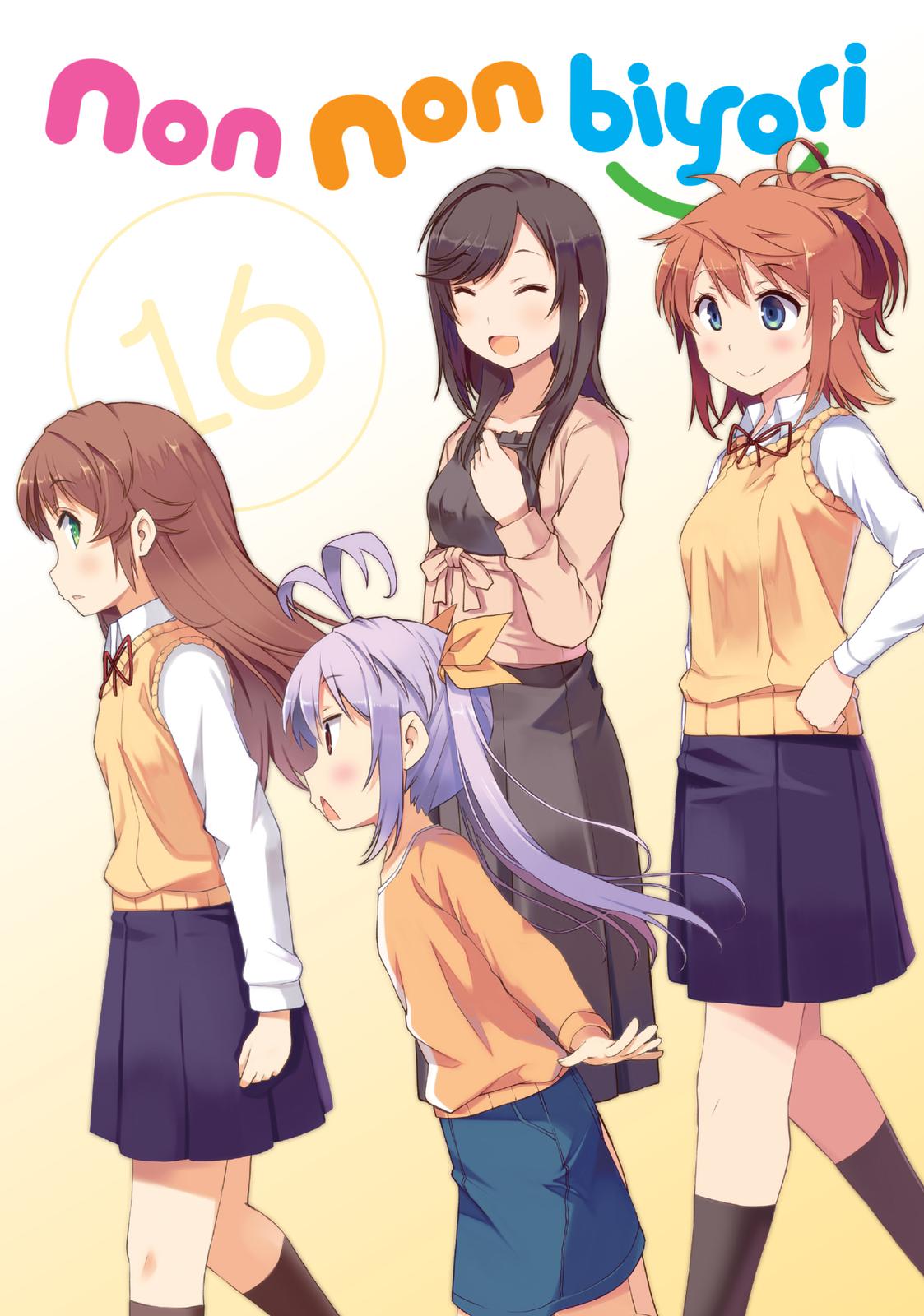 Non Non Biyori Chapter 115 page 3 - Chapter 115