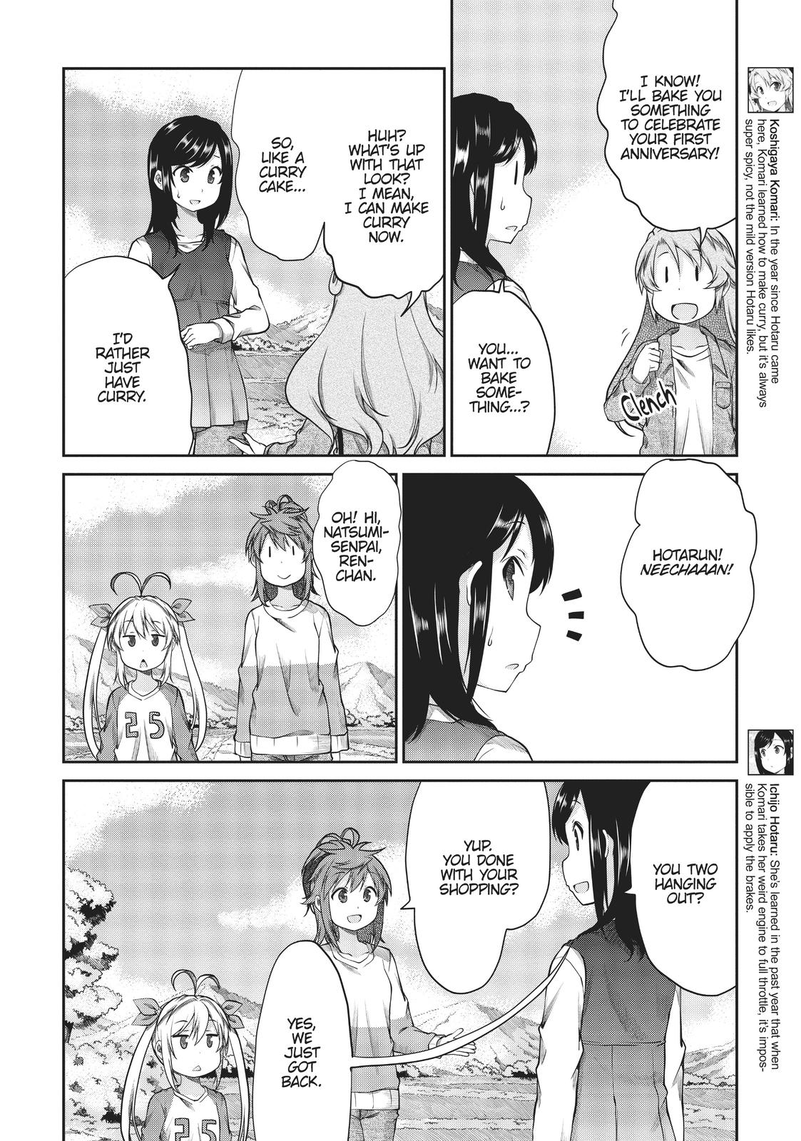 Non Non Biyori Chapter 116 page 2 - Chapter 116