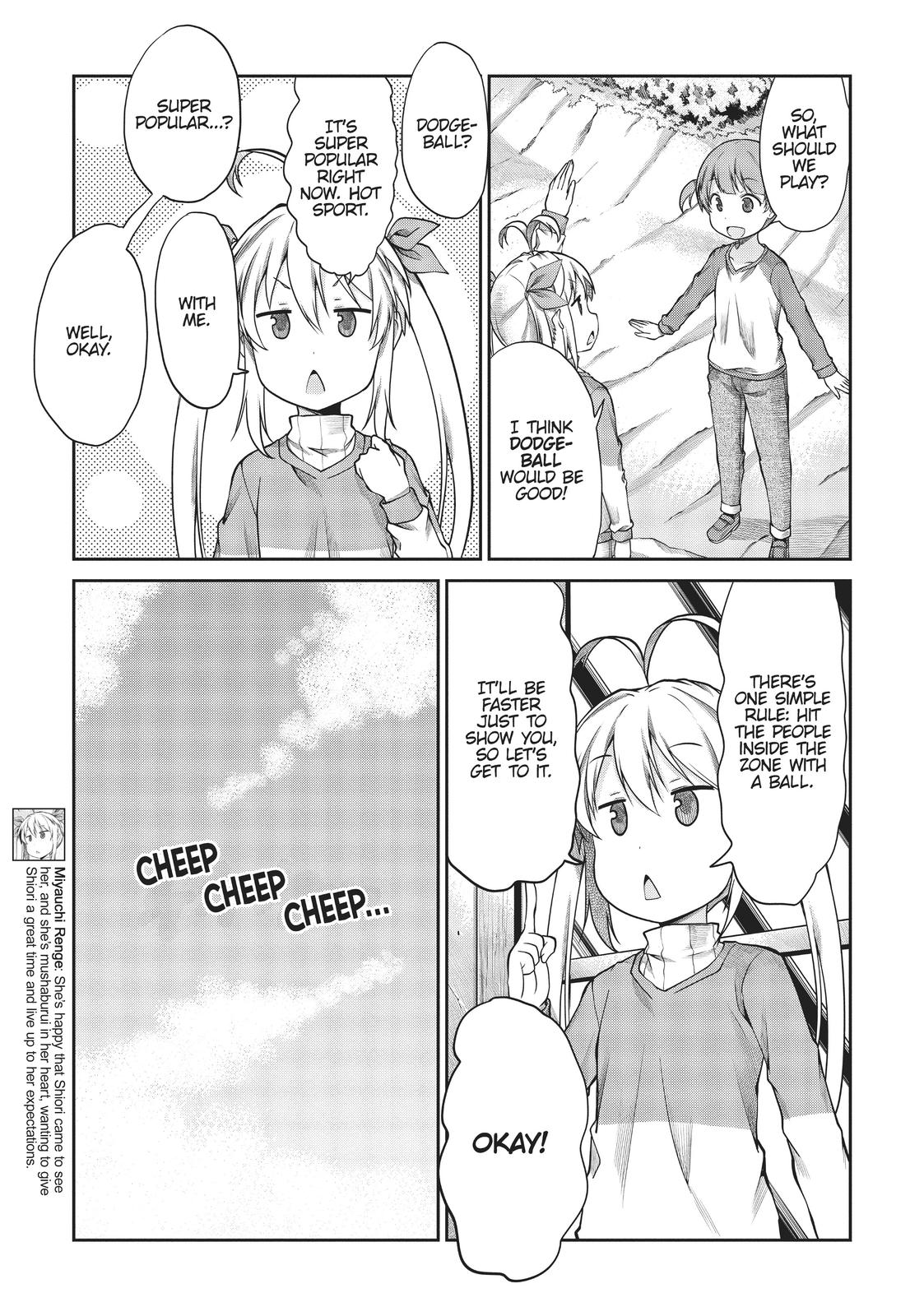 Non Non Biyori Chapter 117 page 5 - Chapter 117