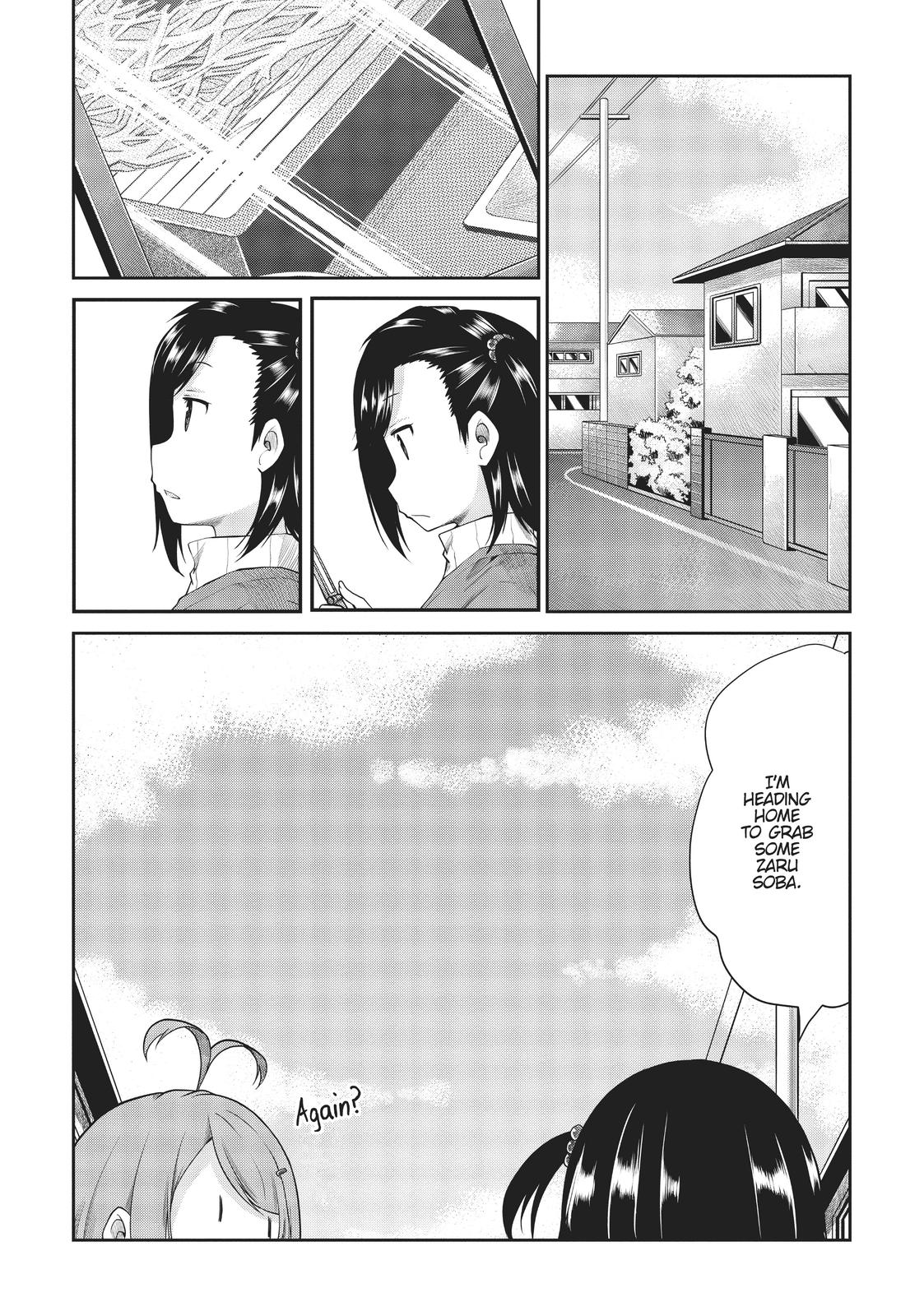 Non Non Biyori Chapter 119 page 14 - Chapter 119