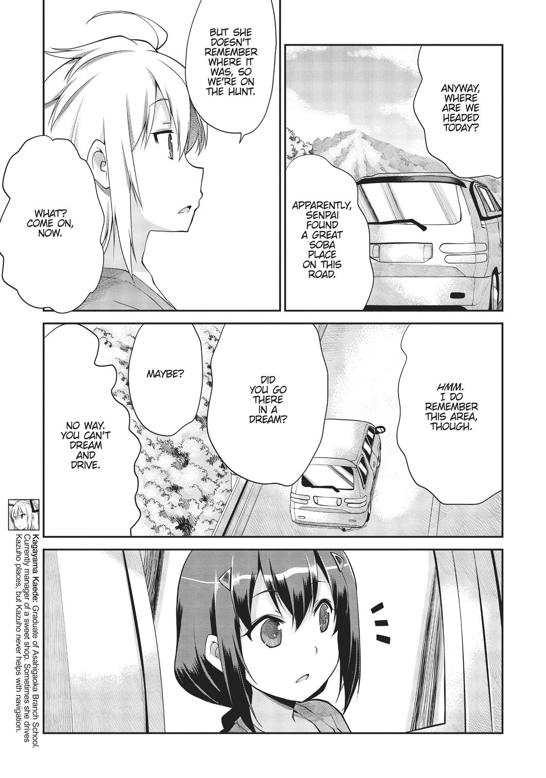 Non Non Biyori Chapter 119 page 3 - Chapter 119