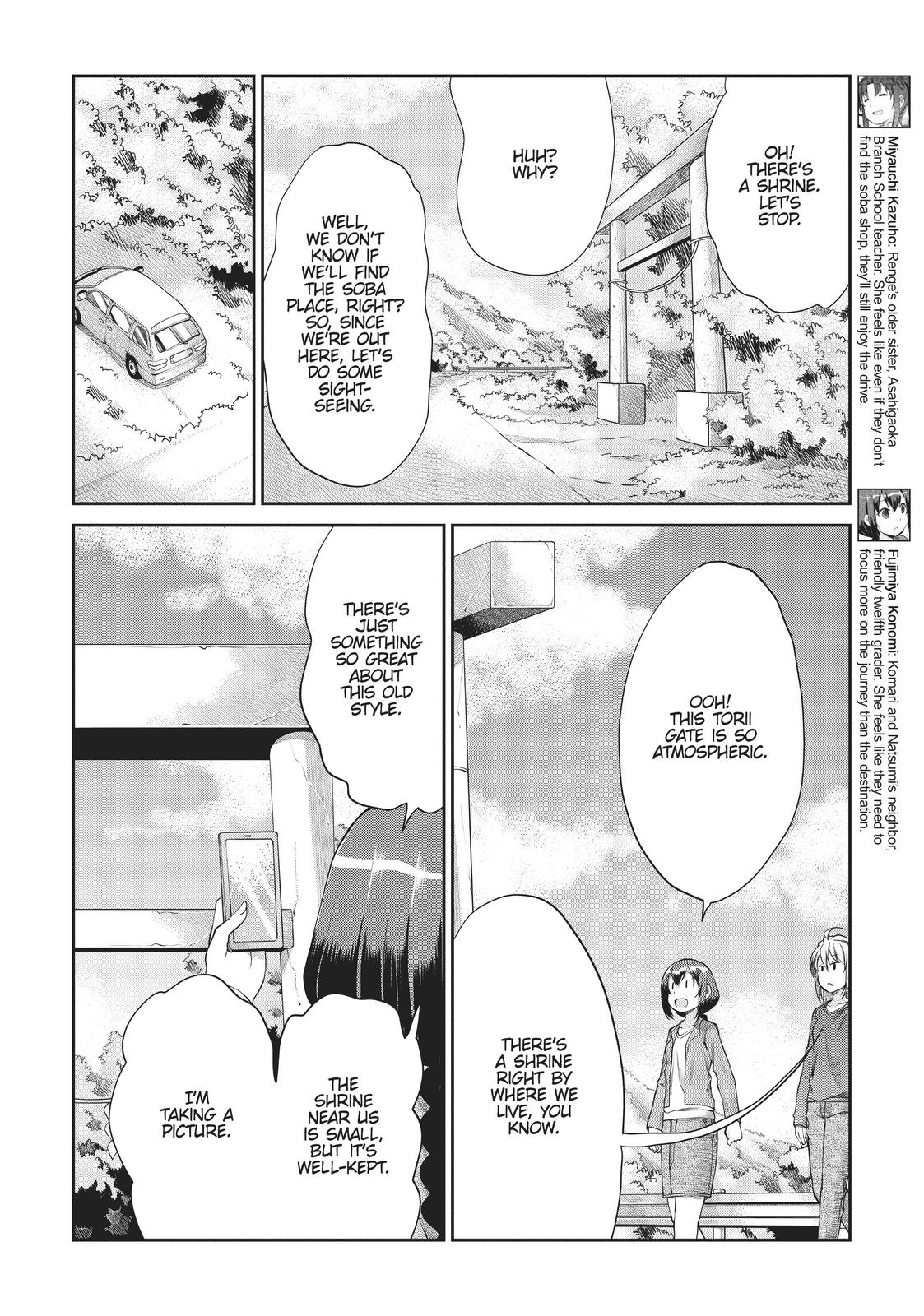 Non Non Biyori Chapter 119 page 4 - Chapter 119