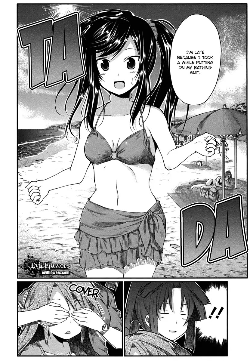 Non Non Biyori Chapter 12 page 7 - Chapter 12