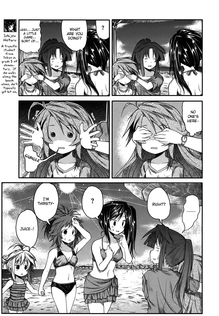 Non Non Biyori Chapter 12 page 8 - Chapter 12