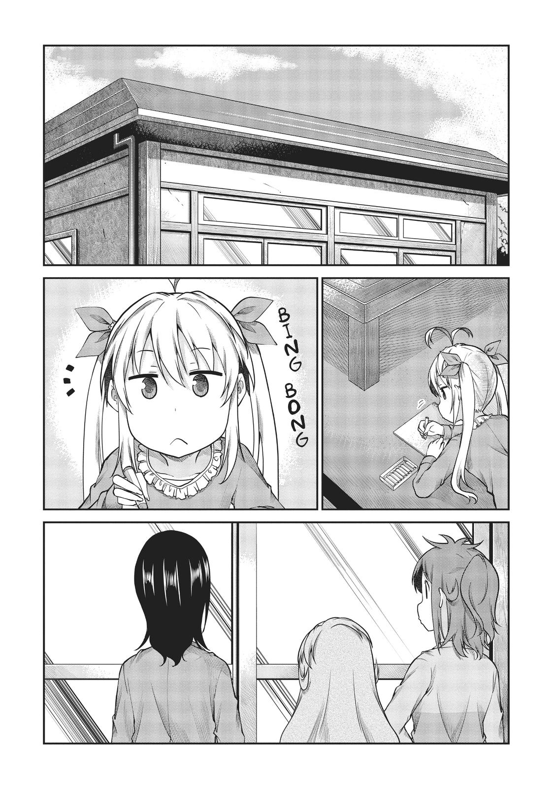 Non Non Biyori Chapter 120 page 14 - Chapter 120 [END]