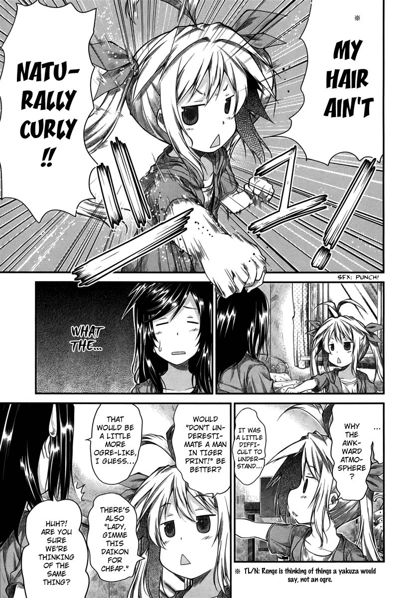 Non Non Biyori Chapter 15 page 14 - Chapter 15