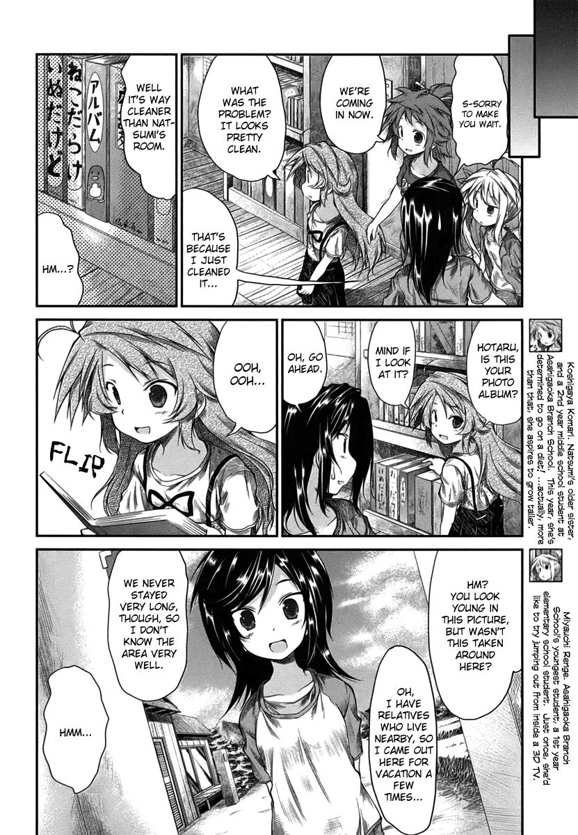 Non Non Biyori Chapter 15 page 9 - Chapter 15