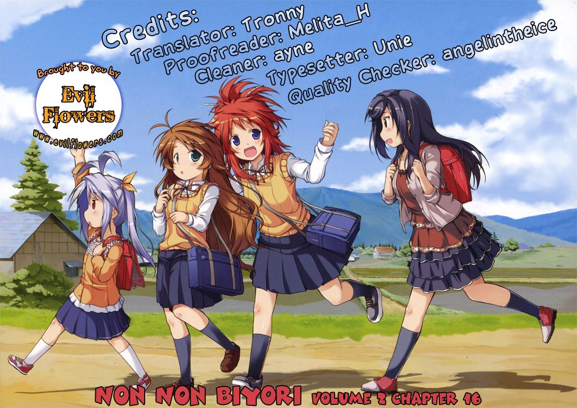 Non Non Biyori Chapter 16 page 1 - Chapter 16