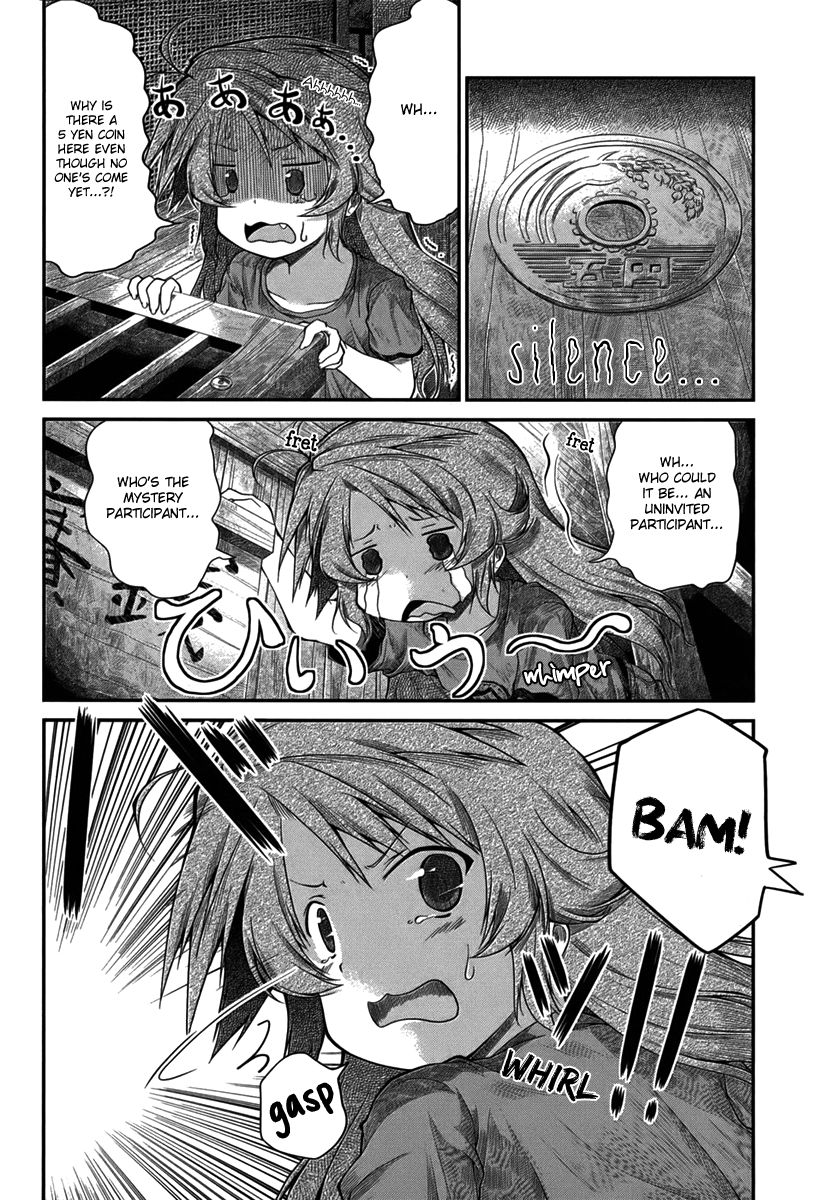 Non Non Biyori Chapter 16 page 14 - Chapter 16