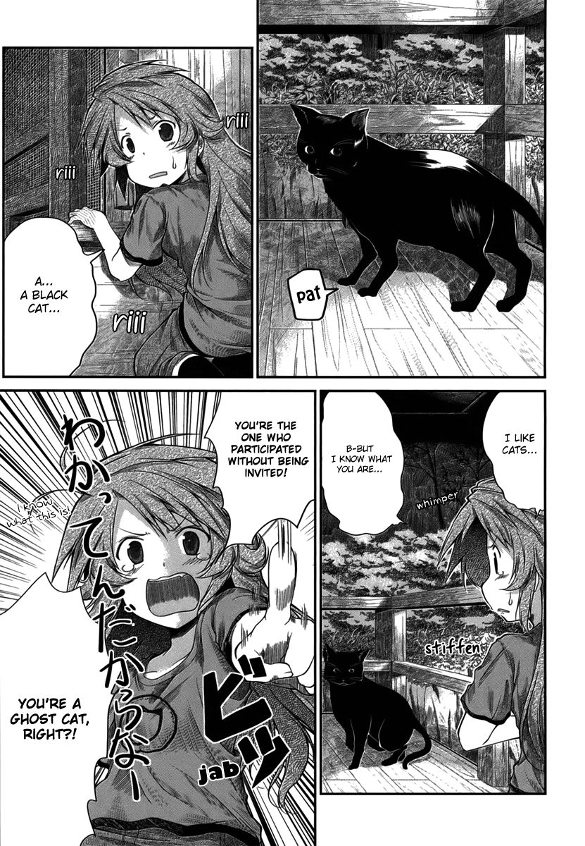 Non Non Biyori Chapter 16 page 15 - Chapter 16