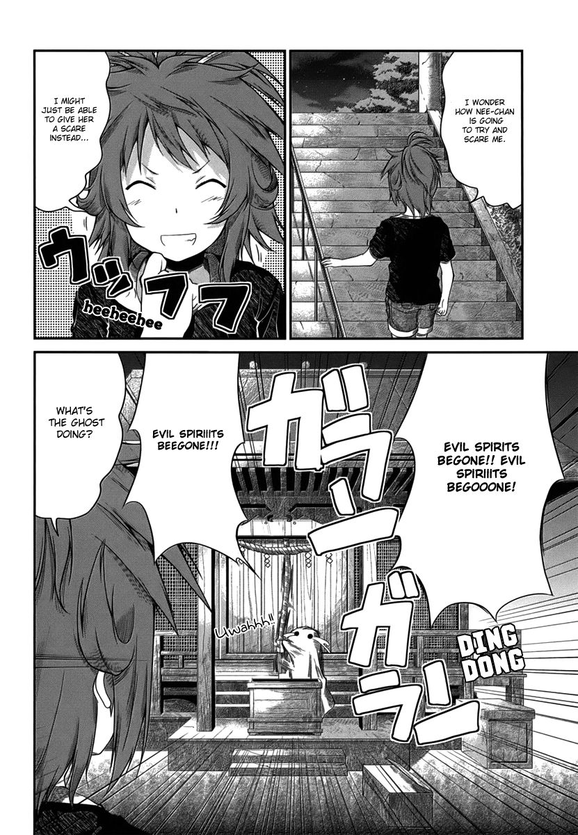 Non Non Biyori Chapter 16 page 18 - Chapter 16