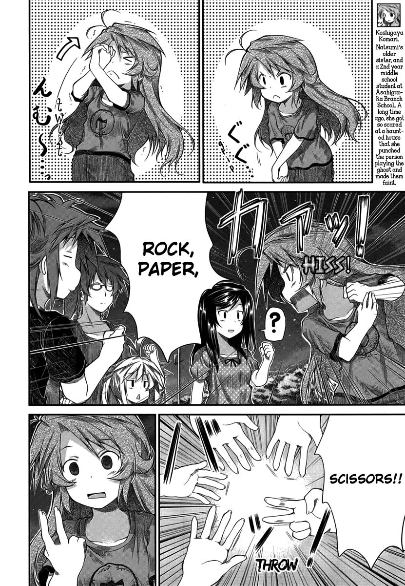 Non Non Biyori Chapter 16 page 6 - Chapter 16