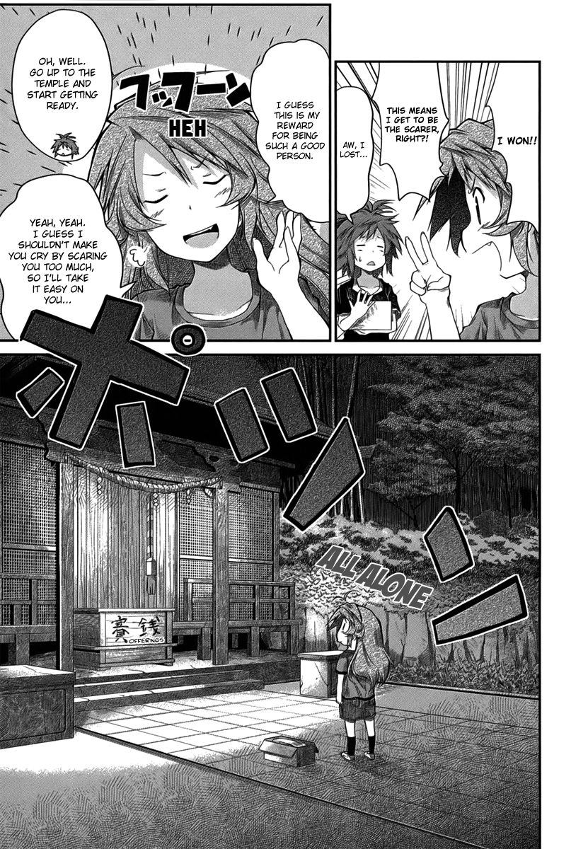 Non Non Biyori Chapter 16 page 7 - Chapter 16