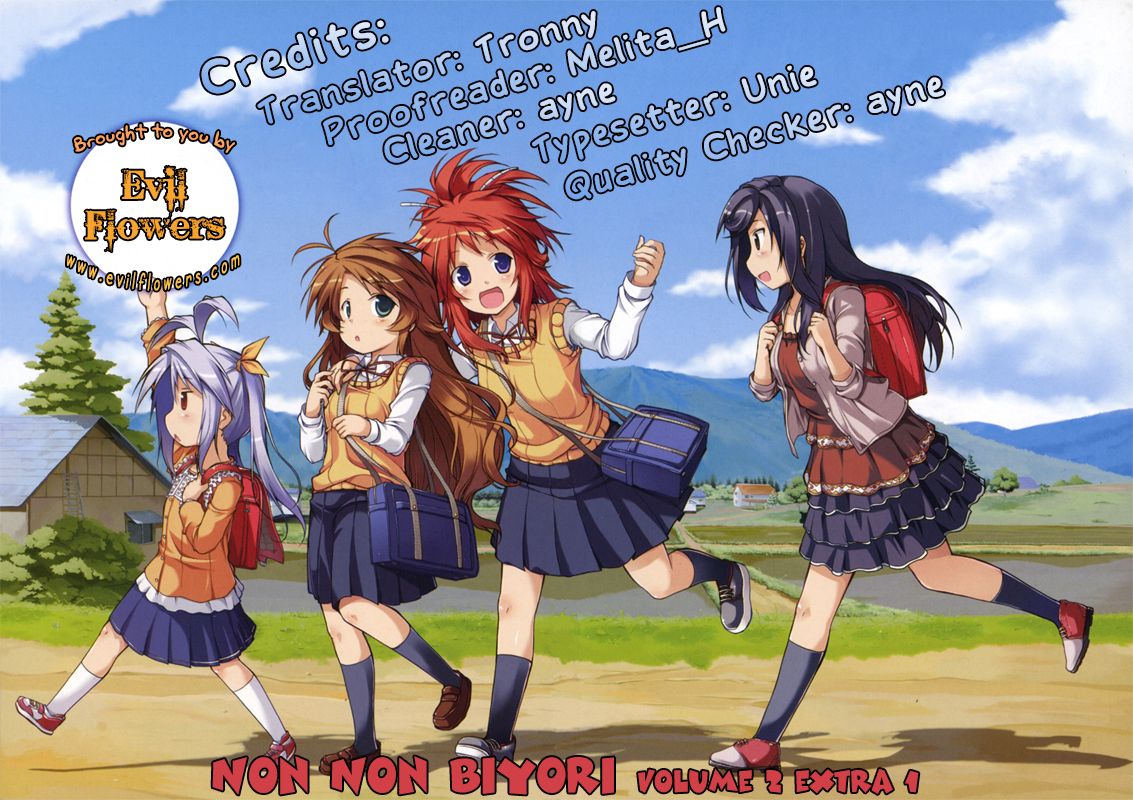 Non Non Biyori Chapter 17.5 page 1 - Chapter 17.5