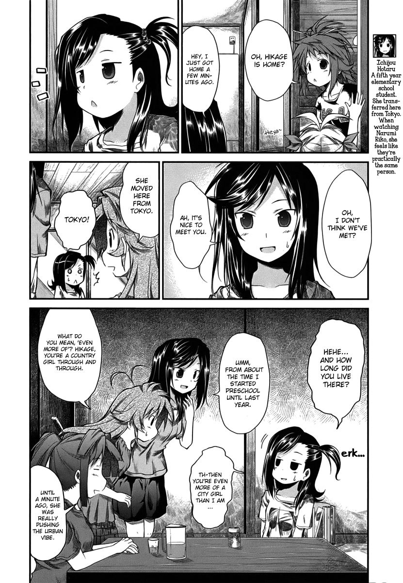 Non Non Biyori Chapter 17.5 page 8 - Chapter 17.5