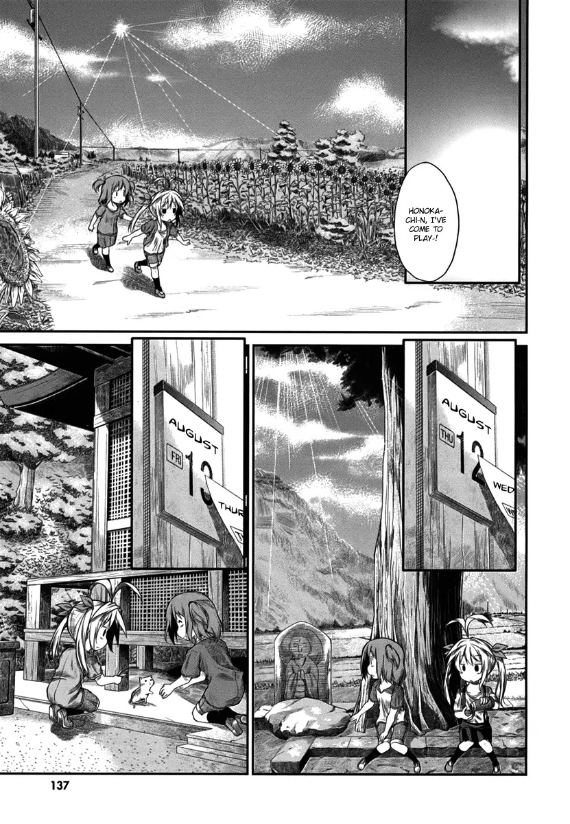 Non Non Biyori Chapter 17 page 11 - Chapter 17