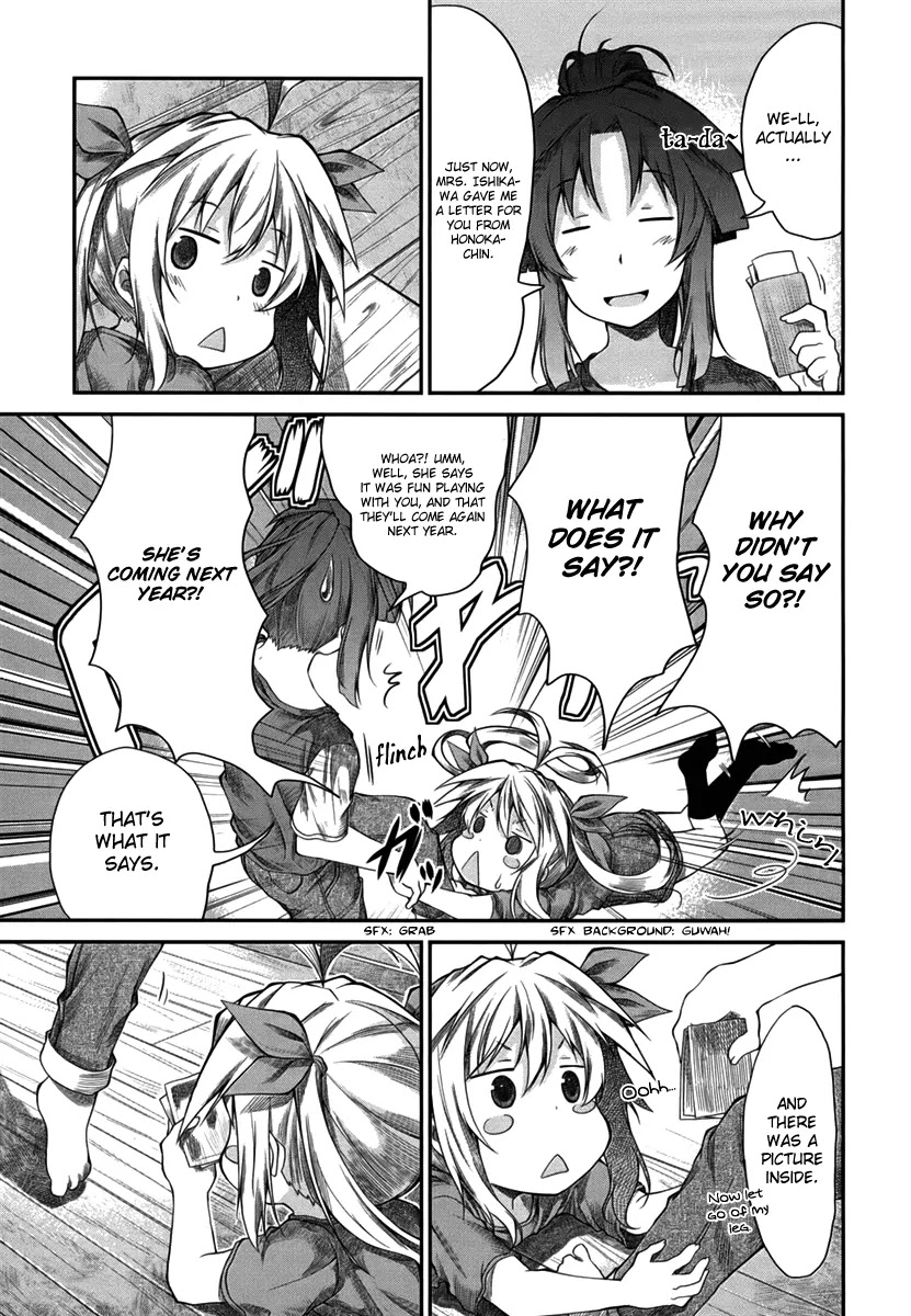 Non Non Biyori Chapter 17 page 17 - Chapter 17
