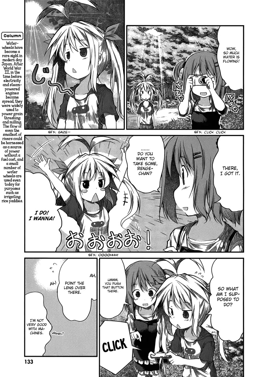 Non Non Biyori Chapter 17 page 7 - Chapter 17