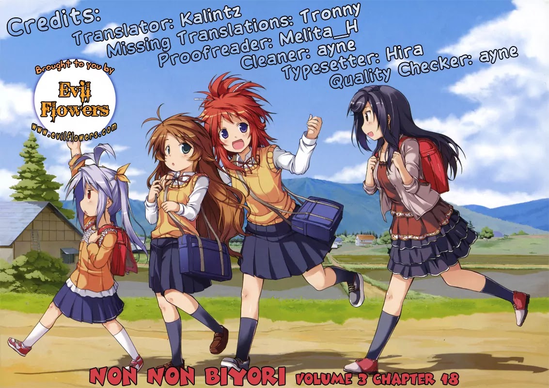 Non Non Biyori Chapter 18 page 1 - Chapter 18