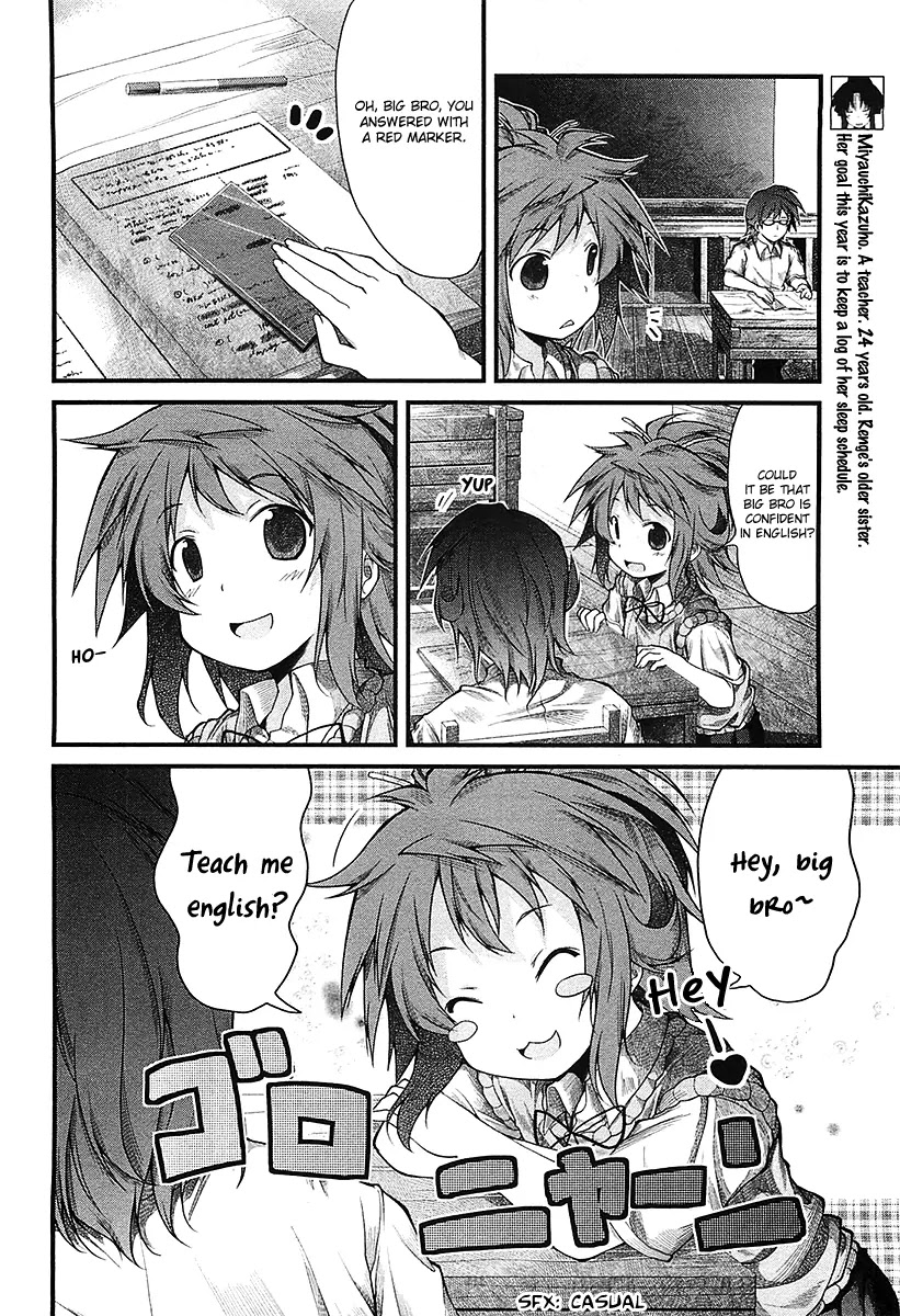 Non Non Biyori Chapter 18 page 11 - Chapter 18
