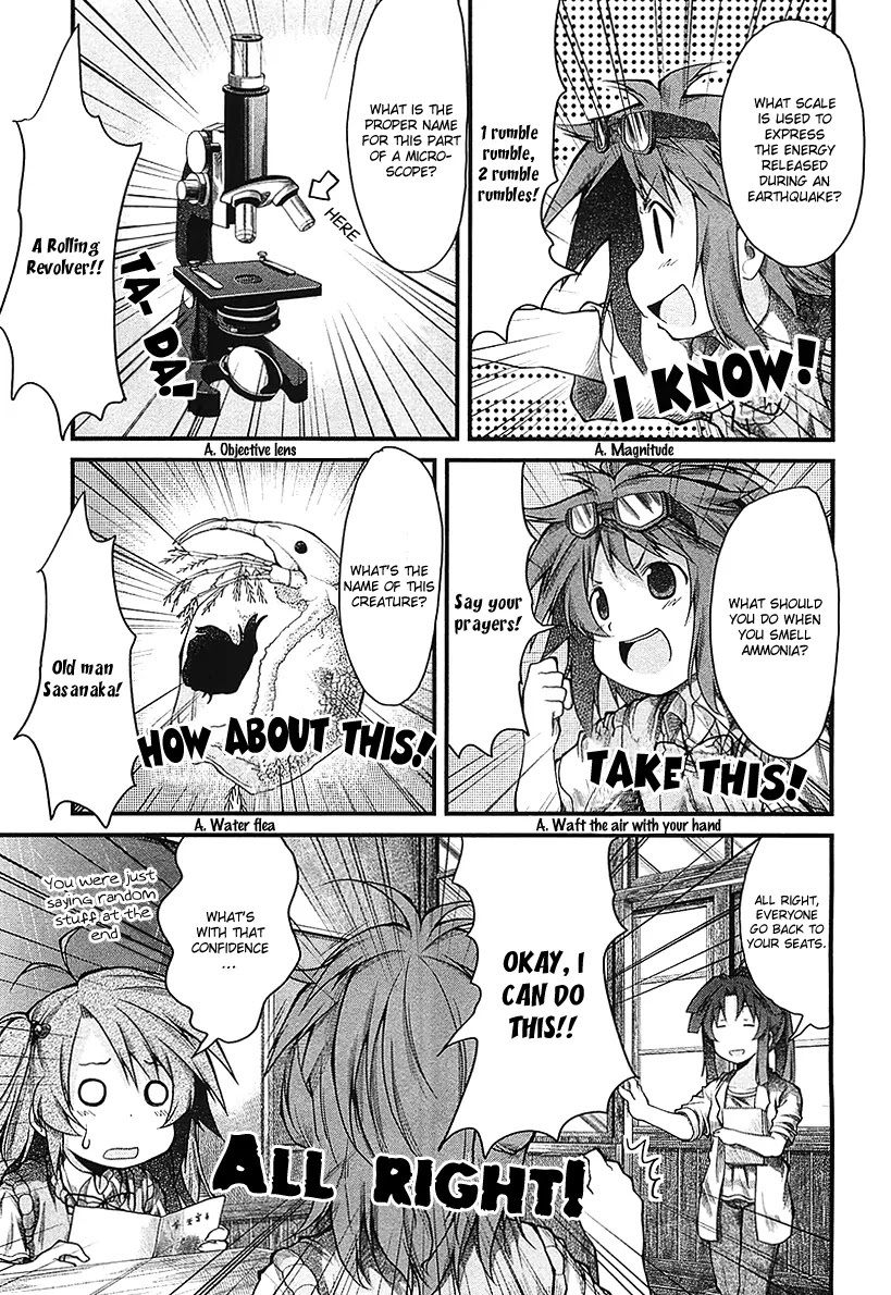 Non Non Biyori Chapter 18 page 16 - Chapter 18