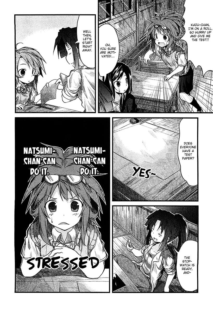 Non Non Biyori Chapter 18 page 17 - Chapter 18