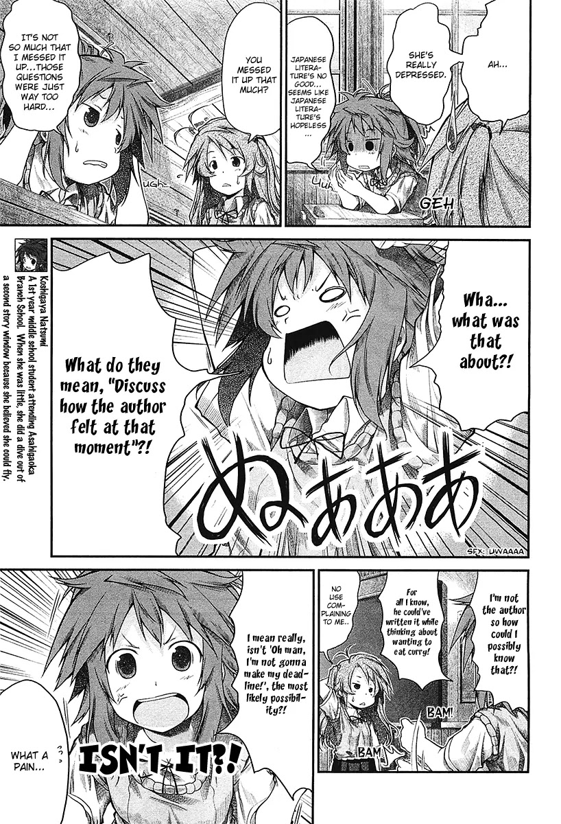 Non Non Biyori Chapter 18 page 8 - Chapter 18