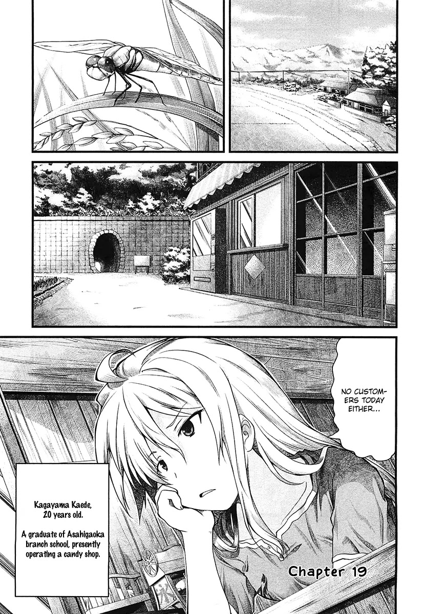 Non Non Biyori Chapter 19 page 3 - Chapter 19