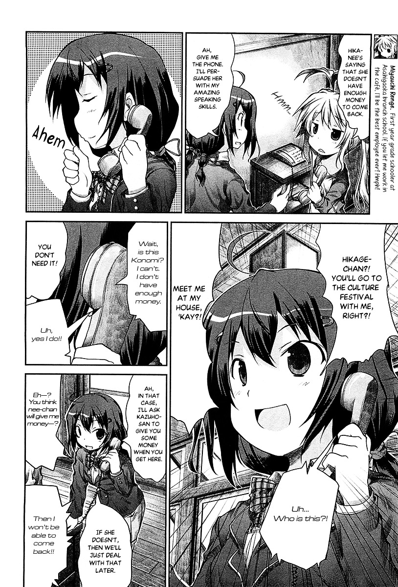 Non Non Biyori Chapter 22.2 page 10 - Chapter 22 v2