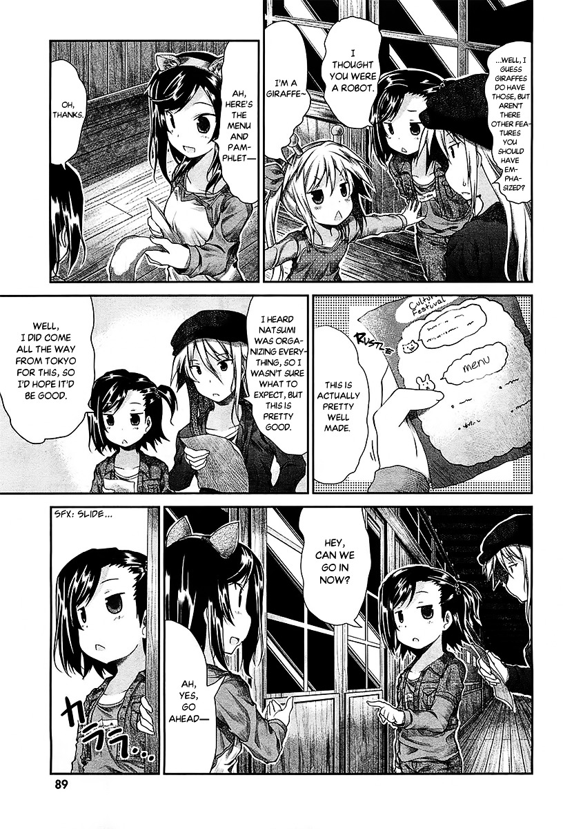 Non Non Biyori Chapter 22.2 page 17 - Chapter 22 v2