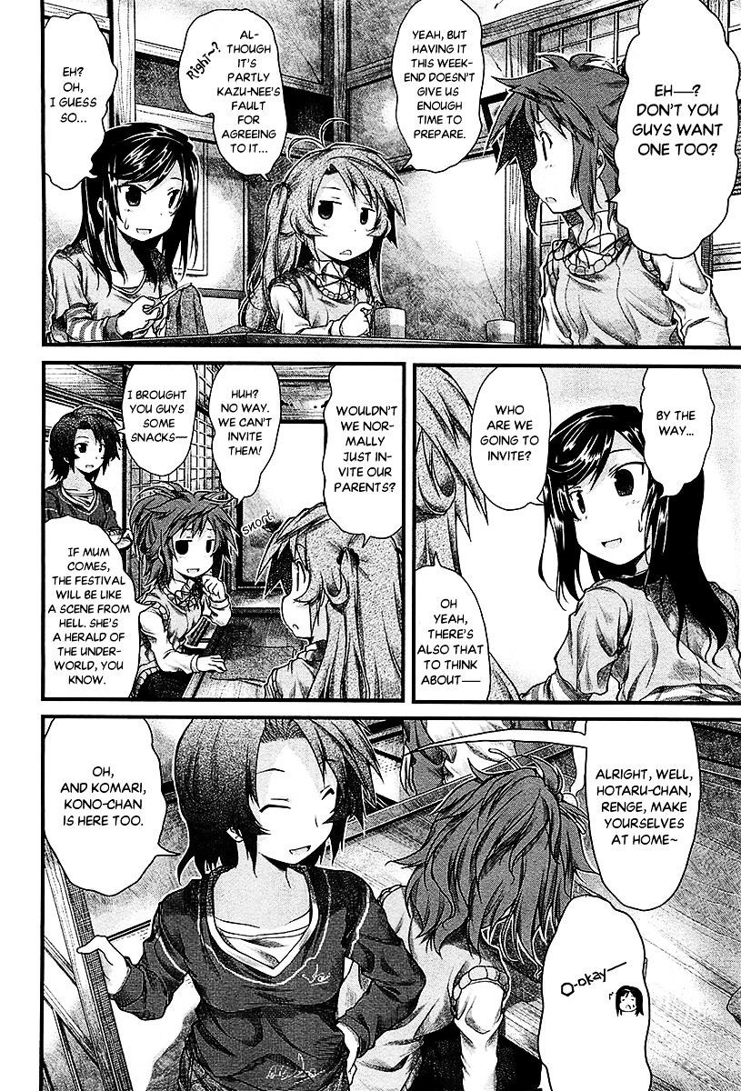 Non Non Biyori Chapter 22.2 page 4 - Chapter 22 v2