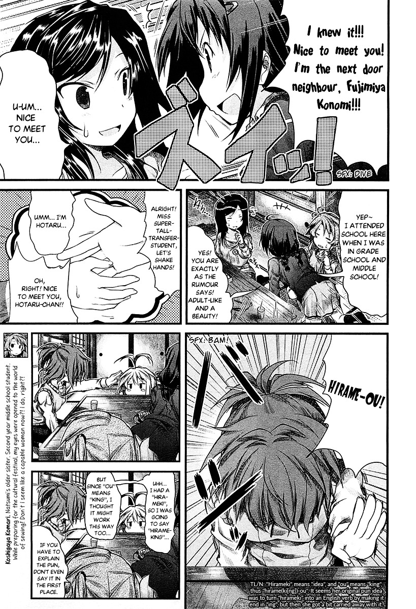 Non Non Biyori Chapter 22.2 page 7 - Chapter 22 v2