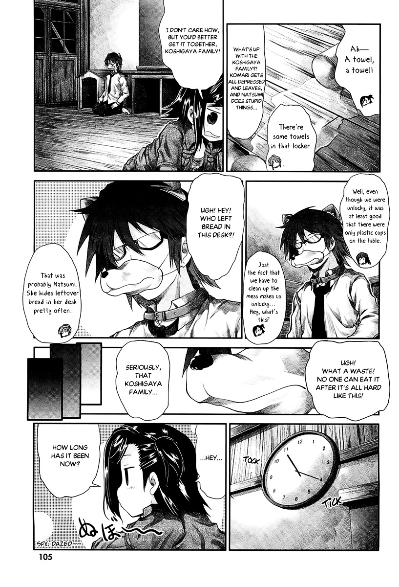 Non Non Biyori Chapter 23.2 page 15 - Chapter 23 v2