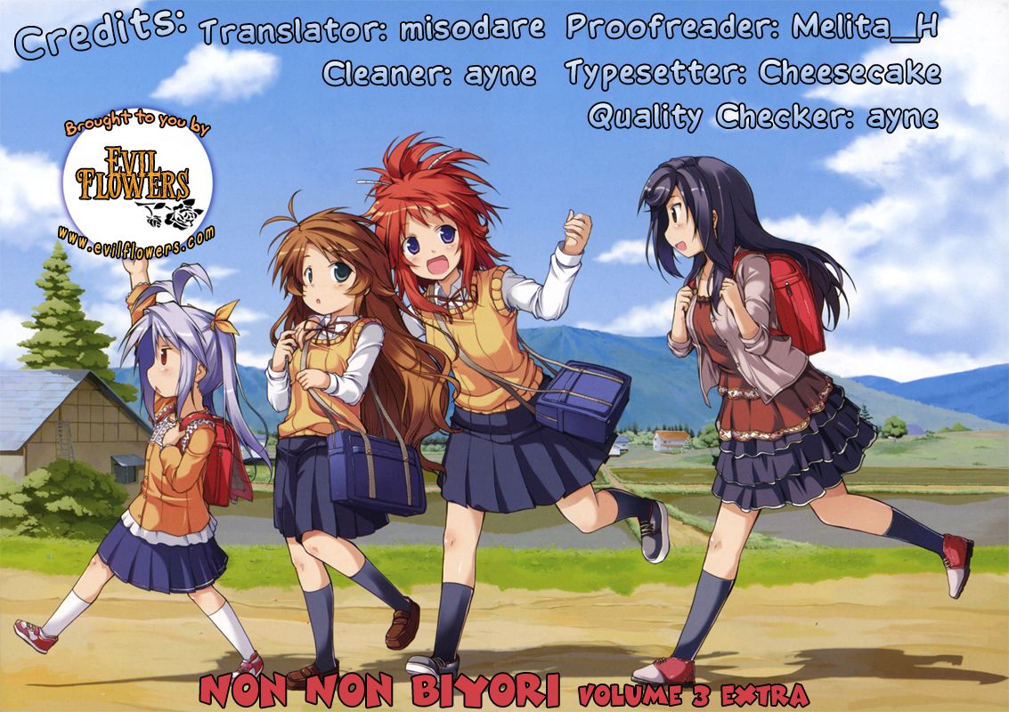 Non Non Biyori Chapter 25.2 page 1 - Chapter 25.2