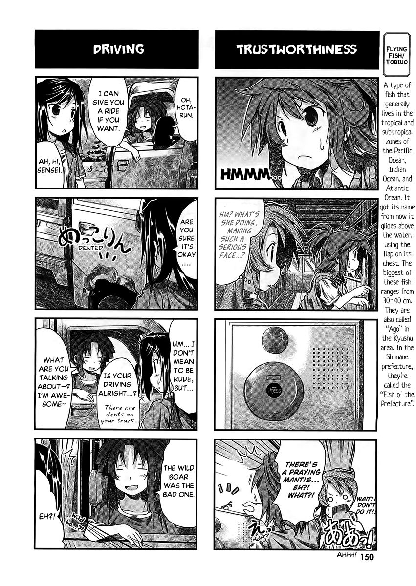 Non Non Biyori Chapter 25.2 page 6 - Chapter 25.2